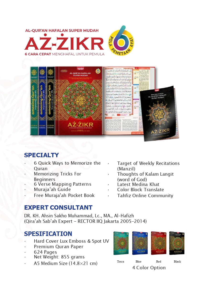 Holy Quran - Amazing Quran AzZikr - Quran Memorizing